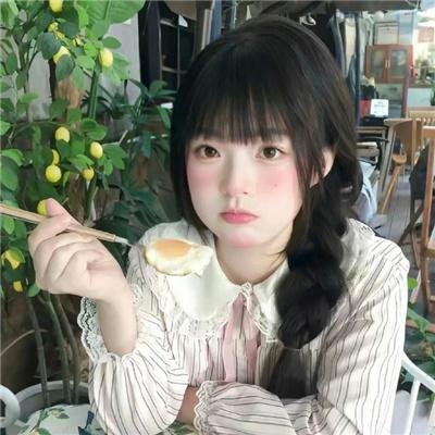 香岛美人窝