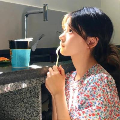 尔虞我诈